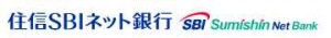 住信SBIBK